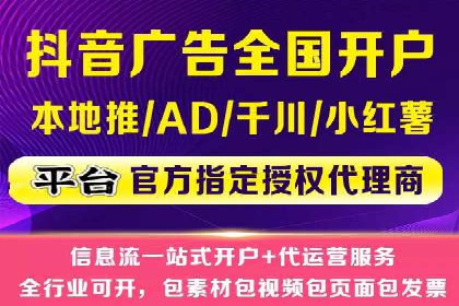 信息流竞价策略优化：成功案例分享