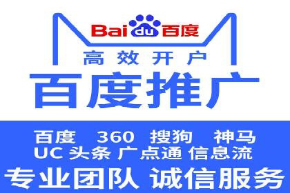 信息流推广效果提升：成功案例分享